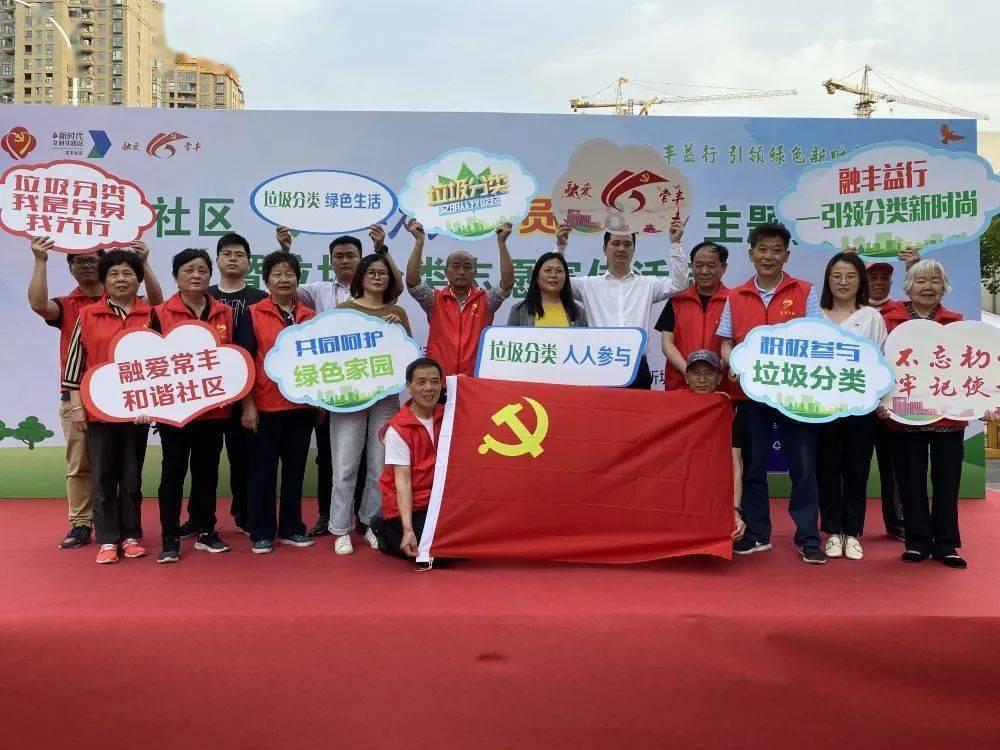 公主间的比拼
